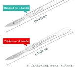 Hot quality No. 10, 11, 12, 15, 20, 21, 22, 23, 24 carbon steel surgical blade, cell phone film blade, pedicure blade